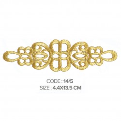 AN-SM 14/5